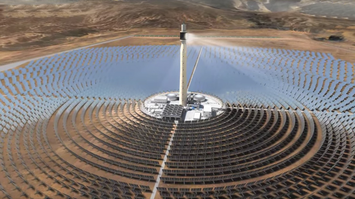 Ouarzazate Solar Power Station